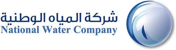 NWC logo